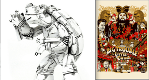 Screen shot 2015-07-19 at 11.25.29 PM