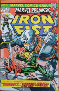 Screen shot 2015-09-10 at 1.48.21 AM