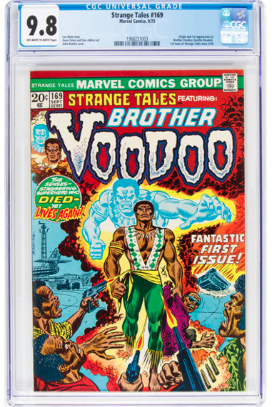 ImgIsCanon:UserID=joseh:Machine=2UA3390QWS:APP=ISAS_Acquire:Version=1.5.1.4