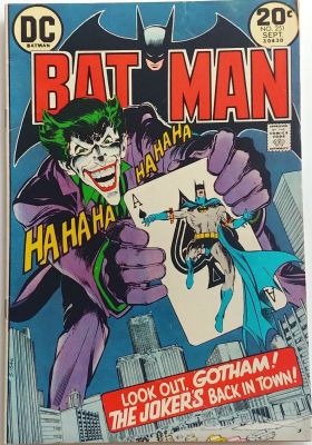 Batman #251
