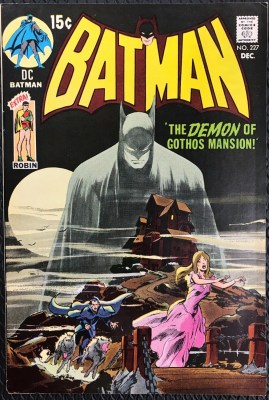 Batman #227